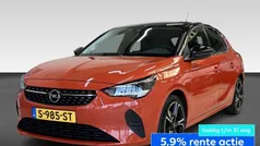 Oranje Gebruikt 2023 Opel Corsa Elegance Hatchback | € 18.985 (Eerlijke prijs)