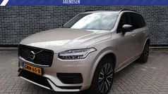 Grijs Gebruikt 2024 Volvo XC90 Ultra SUV | € 70.694 (Eerlijke prijs)