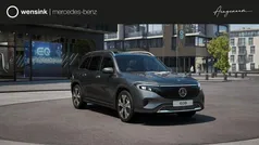 , metallic lak Nieuw 2024 Mercedes EQB250+ Luxury SUV | € 52.768 (Eerlijke prijs)