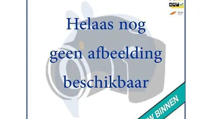 Gebruikt 2021 Ford Fiesta Hatchback | € 13.950 (Eerlijke prijs)