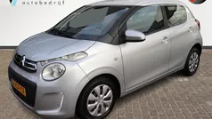 Grijs Gebruikt 2014 Citroën C1 Feel Hatchback | € 3.998 (Goede deal)