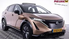 Bruin Gebruikt 2023 Nissan Ariya Evolve SUV | € 34.900 (Eerlijke prijs)