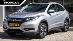Grijs Gebruikt 2018 Honda HR-V Executive SUV | € 22.950 (Eerlijke prijs)