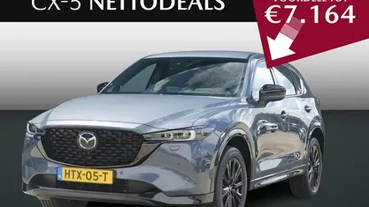 Grijs Nieuw 2025 Mazda CX-5 Homura-Line SUV | € 48.925 (Eerlijke prijs)