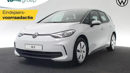 Wit Nieuw 2025 VW ID.3 Pure Hatchback | € 29.800 (Eerlijke prijs)