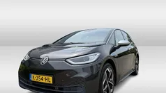 Gebruikt 2020 VW ID.3 Hatchback | € 19.450 (Eerlijke prijs)