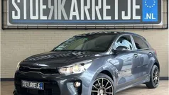 Gebruikt 2017 Kia Rio Platinum Edition Hatchback | € 13.850 (Eerlijke prijs)
