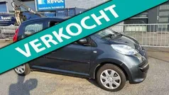 Grijs Gebruikt 2007 Peugeot 107 Hatchback | € 3.399 (Eerlijke prijs)