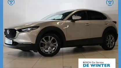 Occasion Mazda CX-30 Exclusive-Line 2024 Beige SUV