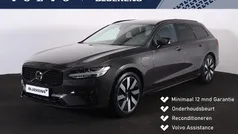 Grijs Gebruikt 2025 Volvo V90 Plus Stationwagen | € 46.900 (Super prijs)