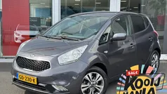 Grijs Gebruikt 2015 Kia Venga First Edition Hatchback | € 11.945 (Eerlijke prijs)