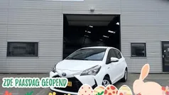 Gebruikt 2018 Toyota Yaris Active Hatchback | € 13.950 (Eerlijke prijs)