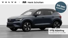 Gebruikt 2025 Volvo EX40 Ultra SUV | € 57.440 (Eerlijke prijs)