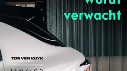 Occasion Lynk & Co 01 261 PK (191 kW) 2024 SUV