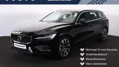 Zwart Gebruikt 2023 Volvo V60 Core Stationwagen | € 39.900 (Goede deal)