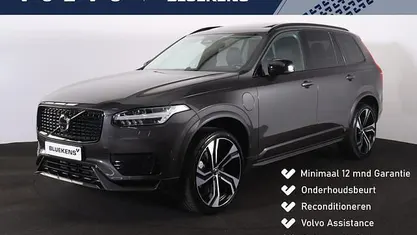 Gebruikt 2024 Volvo XC90 Ultimate SUV | € 69.900 (Eerlijke prijs)