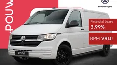 Gebruikt 2024 VW T6.1 Van | € 44.900 (Eerlijke prijs)