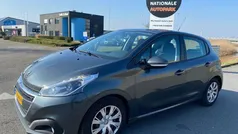 Grijs Gebruikt 2017 Peugeot 208 Hatchback | € 5.250 (Eerlijke prijs)