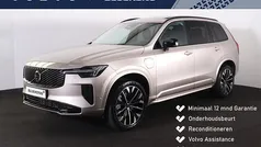 Gebruikt 2024 Volvo XC90 Plus SUV | € 74.900 (Eerlijke prijs)
