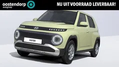 Gebruikt 2024 Hyundai Inster Hatchback | € 25.090 (Goede deal)