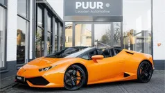 Oranje Gebruikt 2016 Lamborghini Huracán Coupé | € 239.995 (Eerlijke prijs)