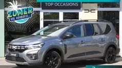 Gebruikt 2023 Dacia Jogger Extreme MPV | € 28.740 (Eerlijke prijs)