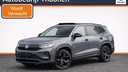 Grijs Occasion 2025 VW Tayron R-line Edition SUV | € 57.900 (Eerlijke prijs)