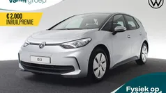 Gebruikt 2025 VW ID.3 Pure Hatchback | € 30.995 (Eerlijke prijs)