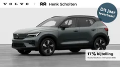 Gebruikt 2025 Volvo EX40 Ultra SUV | € 57.440 (Eerlijke prijs)