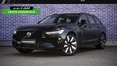 Zwart Gebruikt 2025 Volvo V90 Ultra Stationwagen | € 58.899 (Goede deal)