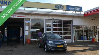 Grijs Occasion 2017 Fiat 500X Business SUV | € 12.950 (Eerlijke prijs)