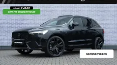 Gebruikt 2024 Volvo XC60 Plus SUV | € 56.899 (Goede deal)