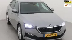 Grijs Gebruikt 2019 Skoda Scala Business Line Hatchback | € 15.799 (Eerlijke prijs)
