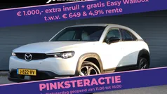 Mazda MX30