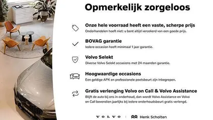 Occasion 2019 Volvo V60 Inscription Stationwagen | € 29.950 (Eerlijke prijs)