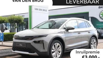 Grijs Nieuw 2025 Skoda Elroq Business Line SUV | € 36.490 (Super prijs)