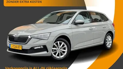 Occasion Skoda Scala Business Line 116 PK (85 kW) 2020 Hatchback