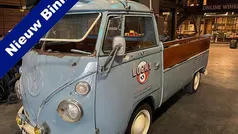 Gebruikt 1975 VW up! Hatchback | € 28.950