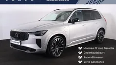 Zilver Gebruikt 2025 Volvo XC90 Ultra SUV | € 81.900 (Eerlijke prijs)