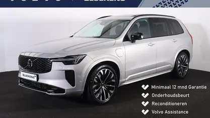 Zilver Gebruikt 2025 Volvo XC90 Ultra SUV | € 81.900 (Eerlijke prijs)
