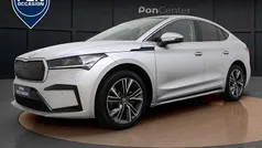 Gebruikt 2023 Skoda Enyaq iV SUV | € 28.950 (Eerlijke prijs)