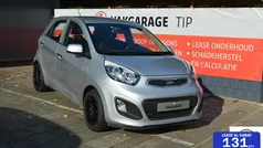Grijs Gebruikt 2015 Kia Picanto Comfort Hatchback | € 7.950 (Eerlijke prijs)