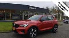 Gebruikt 2025 Volvo XC40 Plus SUV | € 43.900 (Eerlijke prijs)