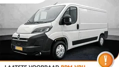 Wit Nieuw 2024 Opel Movano Van | € 27.249 (Super prijs)