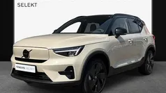 Beige Gebruikt 2025 Volvo EX40 Plus SUV | € 48.900 (Goede deal)