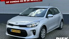 Grijs, metallic lak Gebruikt 2017 Kia Rio Hatchback | € 7.499 (Eerlijke prijs)