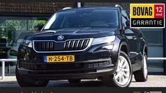 Gebruikt 2020 Skoda Kodiaq Business Line SUV | € 29.890 (Eerlijke prijs)