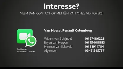 Occasion 2019 Renault Clio IV R.S. Hatchback | € 14.940 (Eerlijke prijs)