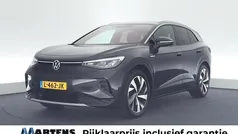 Grijs Gebruikt 2021 VW ID.4 SUV | € 25.449 (Eerlijke prijs)