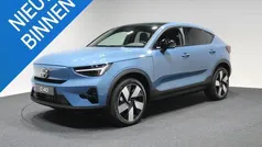 Gebruikt 2024 Volvo EC40 Ultimate SUV | € 57.940 (Eerlijke prijs)